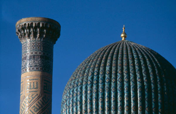 2000_Pakistan_ChinaKirgistan_Usbekistan_082a