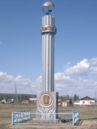 IMGP1453k.jpg (6924 Byte)